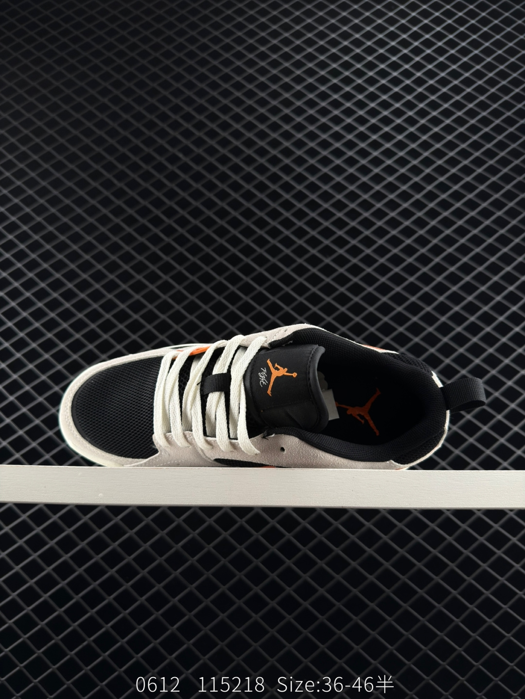 Nike Air Jordan CMFT Era